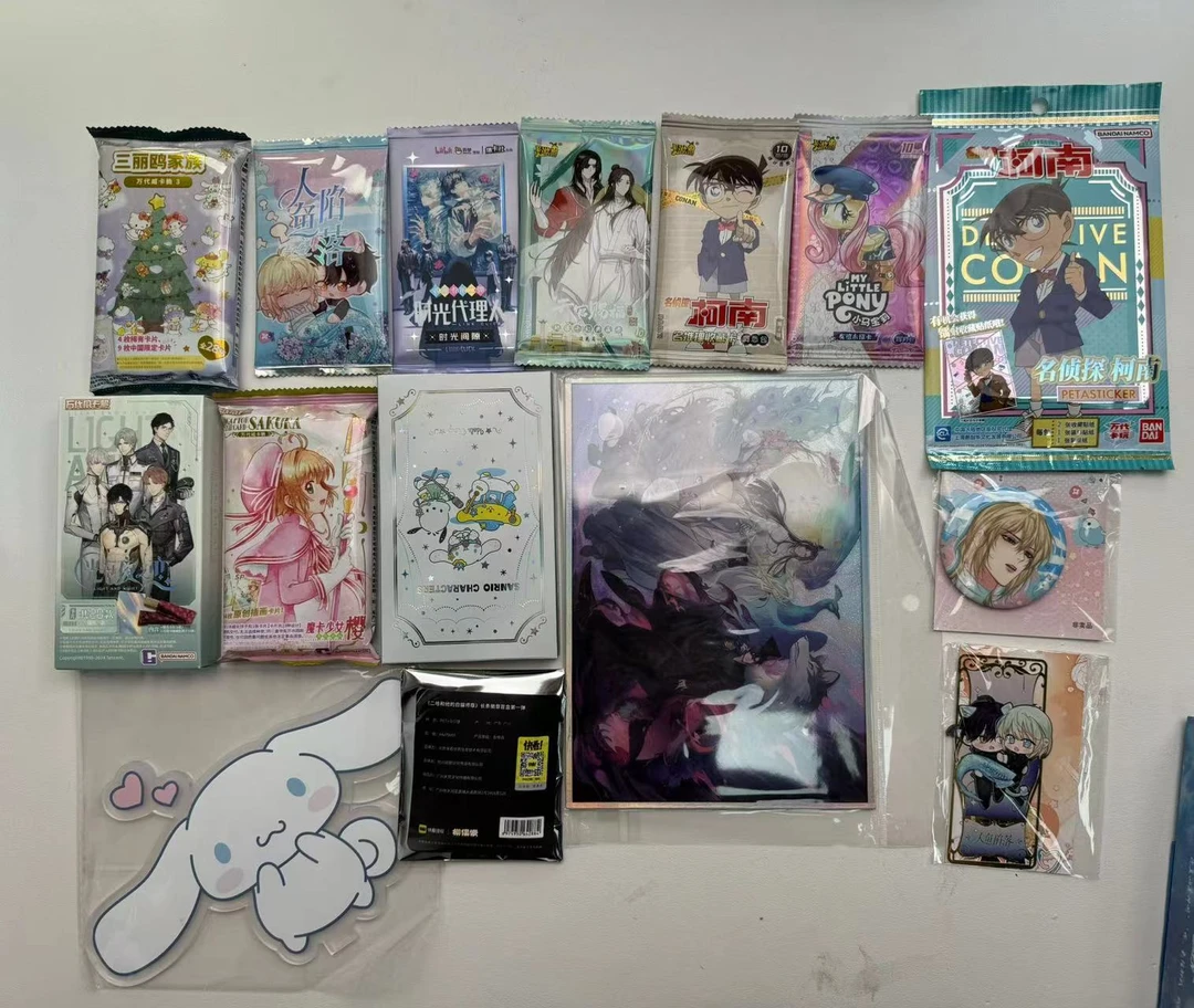 （包包）IP大杂烩美战二哈光夜明星食玩爱豆日记【直播代拆】不退换！