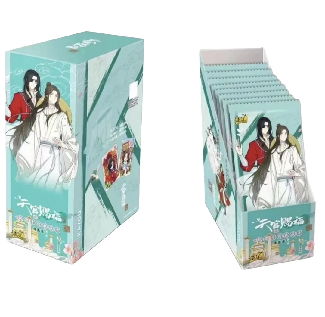 （包包）天官赐福桃源千灯典藏卡收藏卡卡牌【直播代拆】不退换！