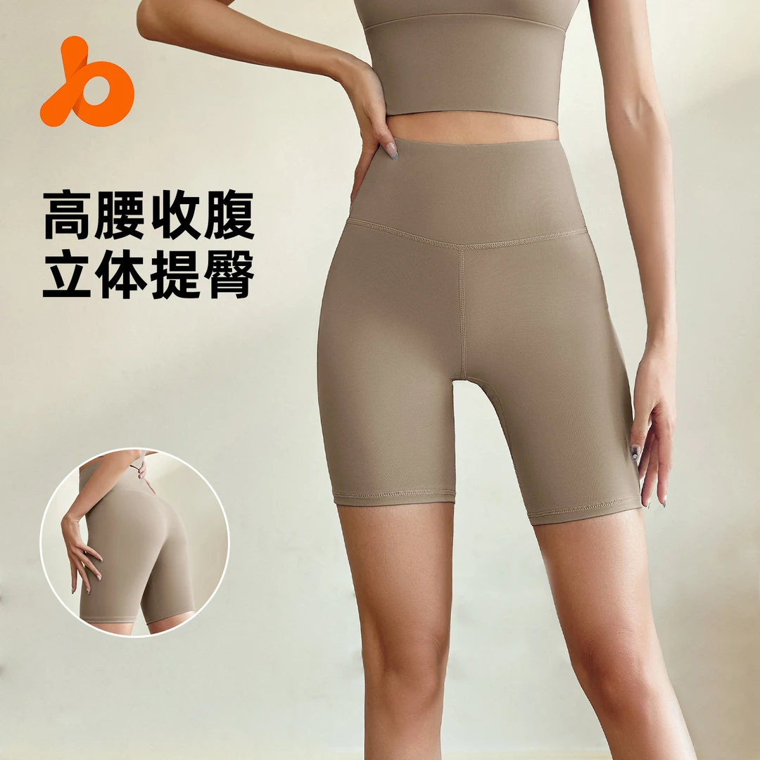 新店爆款运动健身短裤蜜桃裤跑步提臀高腰弹力紧身裤小脚瑜伽