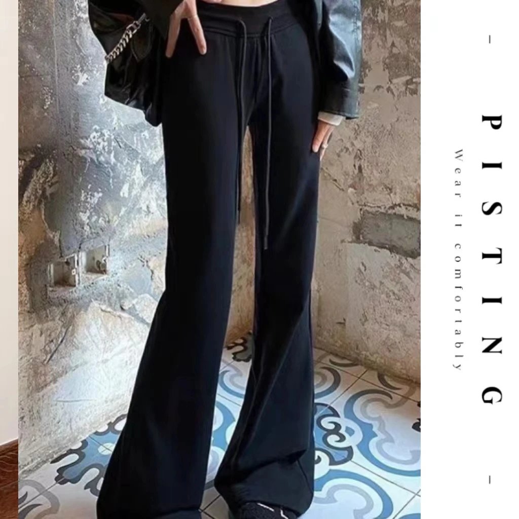 PISTING【腿精必备2.0】秋冬显瘦高腰时尚百搭多色休闲微喇阔腿裤