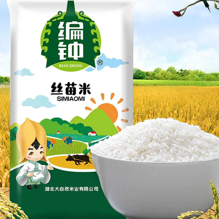 丝苗新米大米家庭装大米5kg大米米饭甜软糯长粒香大米