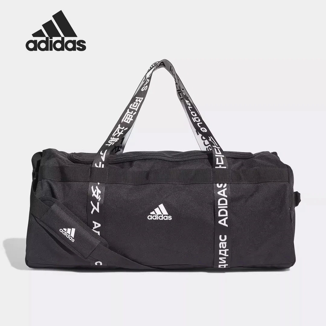 Adidas阿迪达斯健身包干湿分离男女大容量手提运动旅行包FI7963