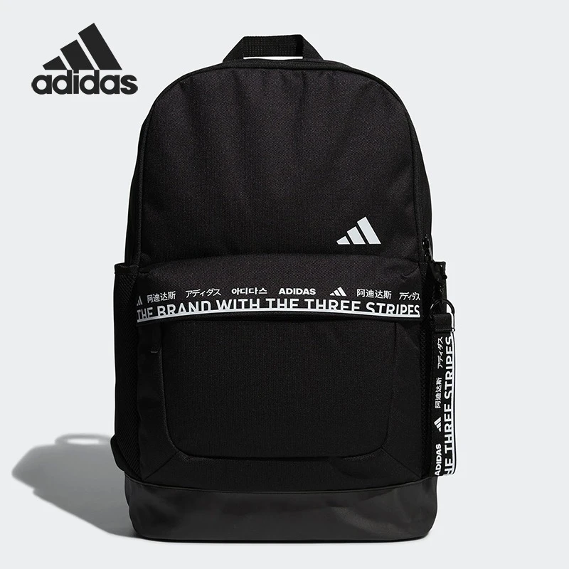 Adidas阿迪达斯背包男女运动休闲2023新款大容量旅行双肩包FM6861