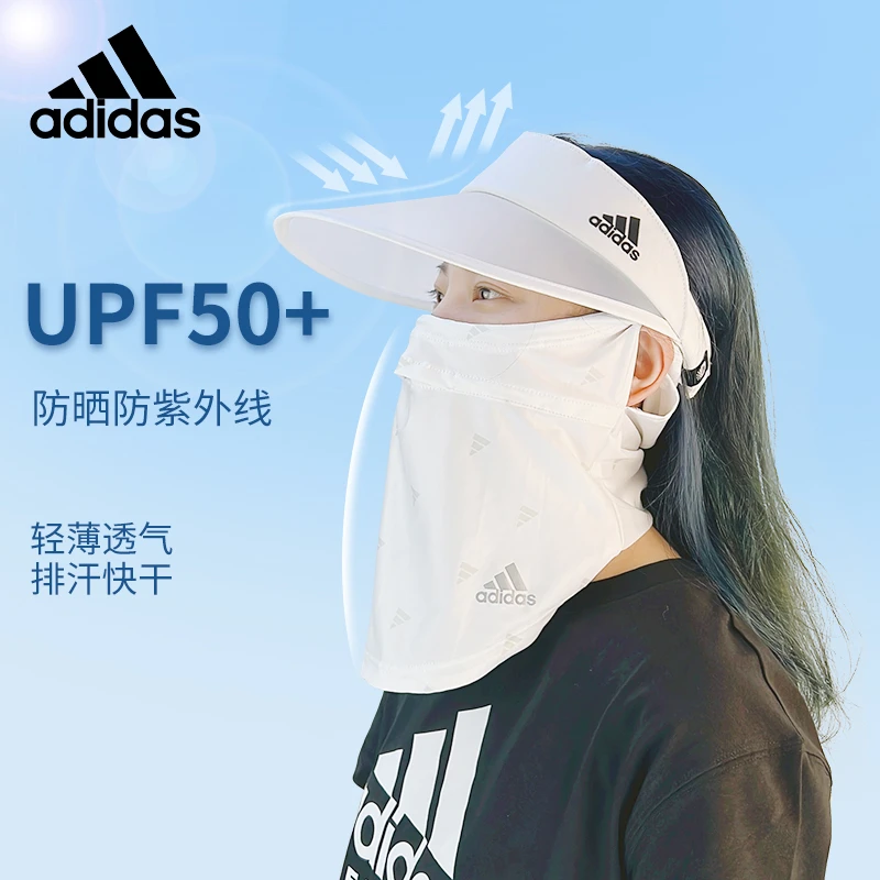 adidas阿迪达斯防晒面罩女夏季防紫外线透气遮脸钓鱼开车骑行男士