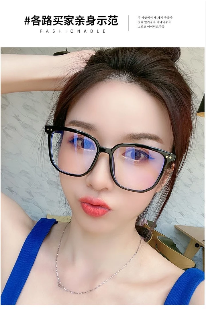 防风眼镜女护目镜骑车防风沙飞虫大框平光镜防蓝光辐射网红无度数