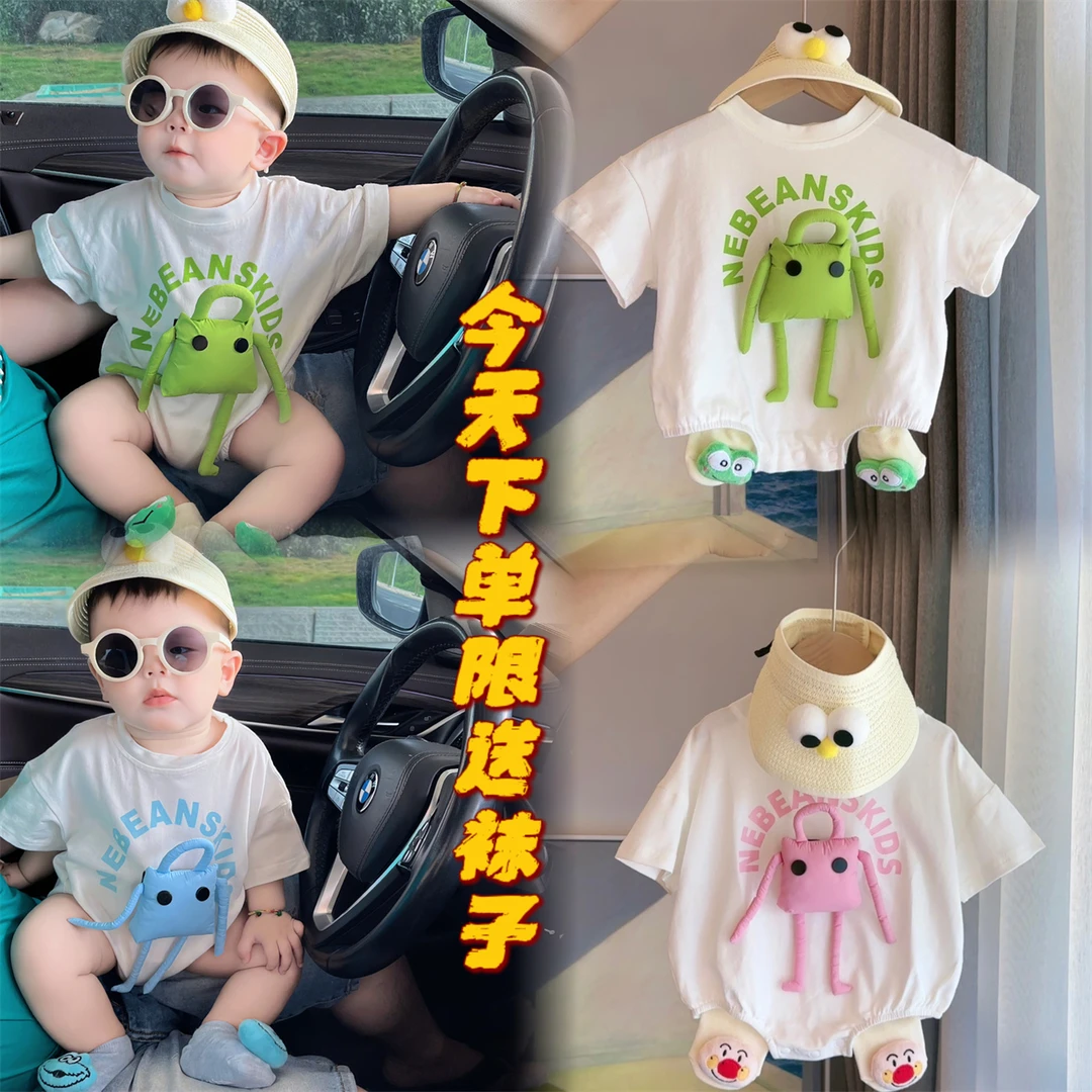 限送袜子！（正品） 夏天宝宝三角包屁衣  洋气网红机器人哈衣爬服