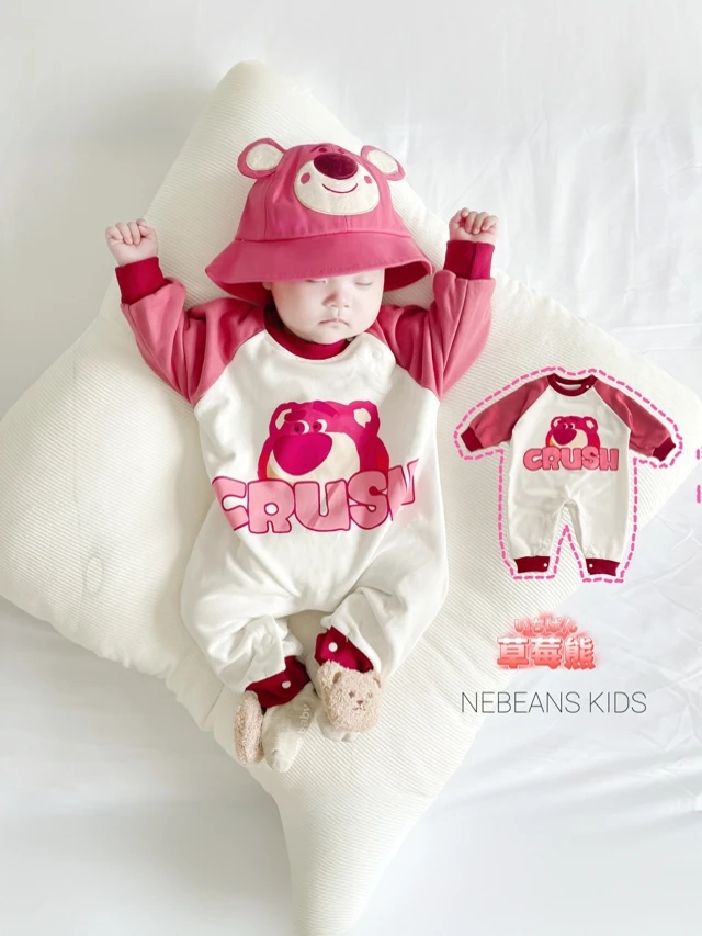 （现货）棉质婴儿衣服潮流宝宝连体衣 拼接袖卫衣款小熊哈衣爬爬