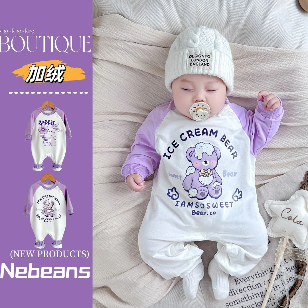 （现货）秋冬加绒男女宝宝香芋紫色小兔子连身衣外出服婴儿