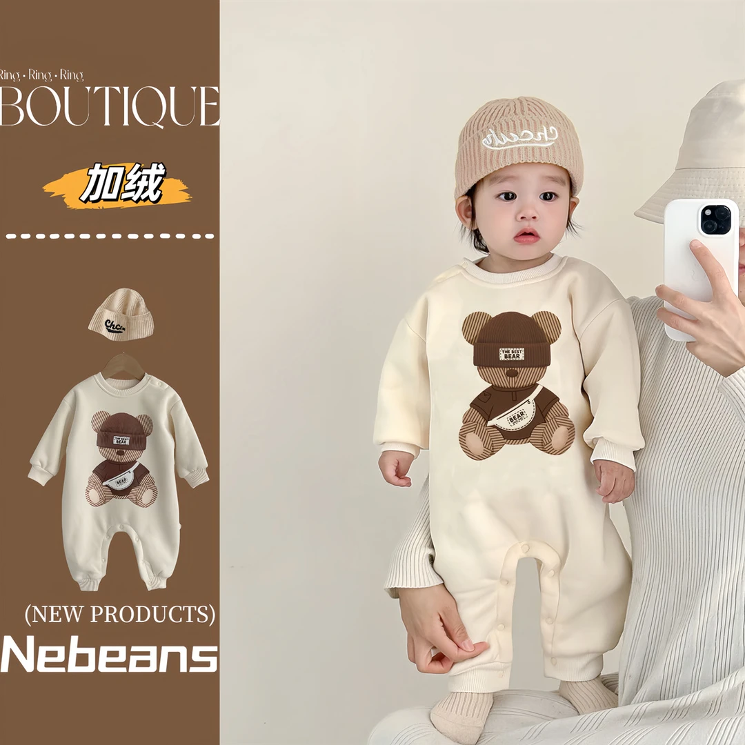 现货（送帽子）秋冬加绒连身衣外出服潮款咖色小熊韩版潮款哈衣爬