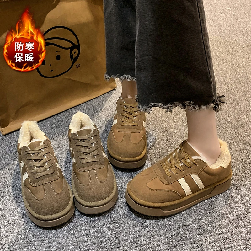 门店在售299！【苏敏专属】厚底德训鞋2023秋冬新款加绒女百搭休闲//