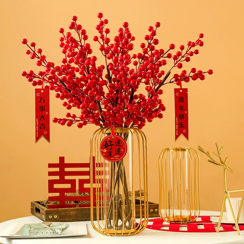 冬青红果发财果仿真花客厅乔迁新婚年宵花装饰摆件新年摆设