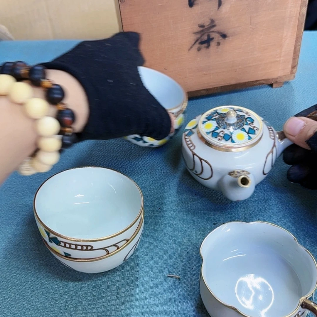 【闪购商品】回流瓷器回流杂项
