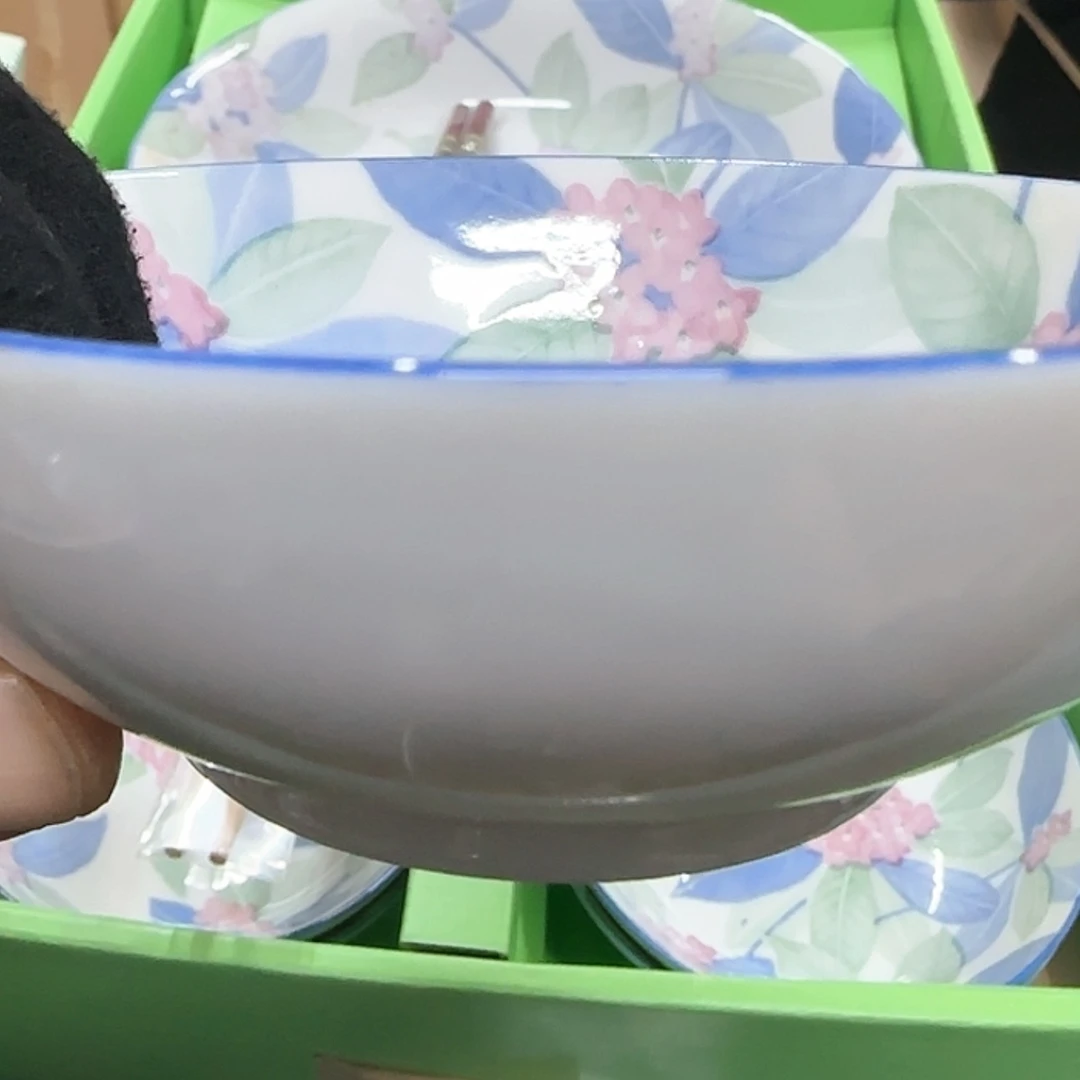 【闪购商品】回流杂项杂项杂项