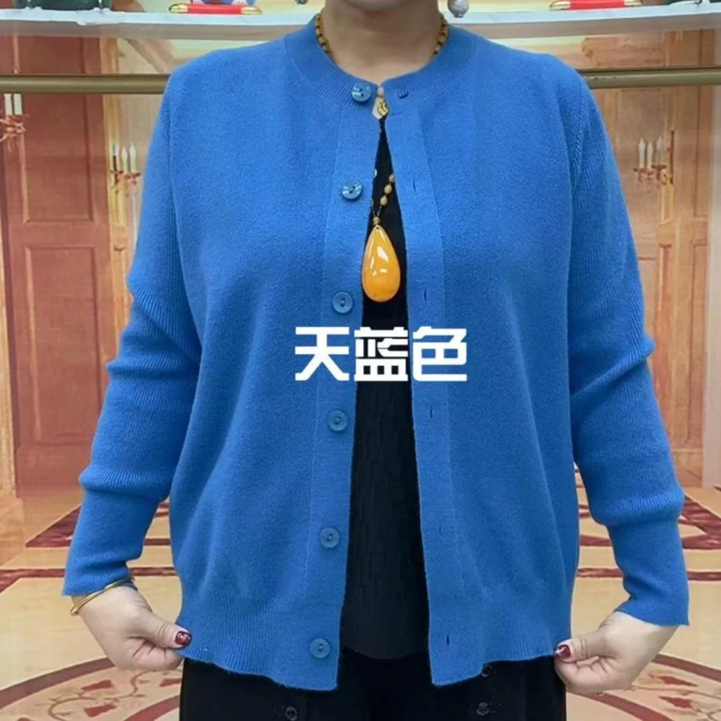 春秋休闲宽松减龄时尚圆领针织开衫气质妈妈显瘦百搭韩版毛衣外套