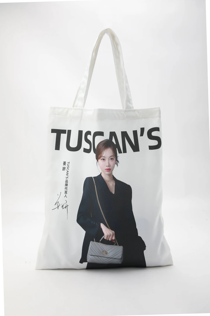 TUSCAN'S品牌代言人手提包