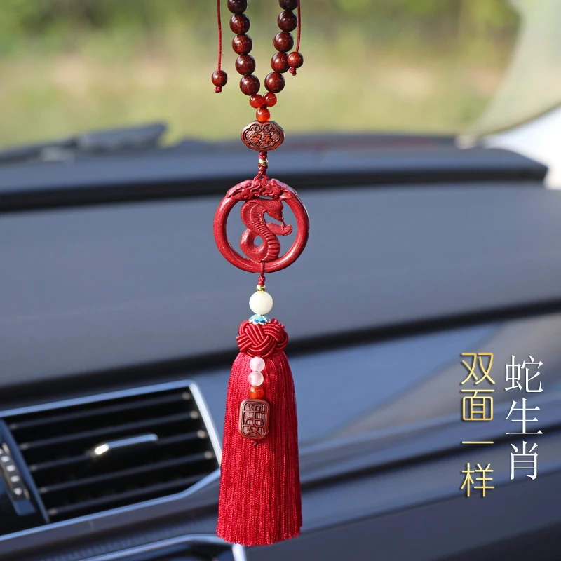 本命生肖蛇汽车挂件男女车载挂件