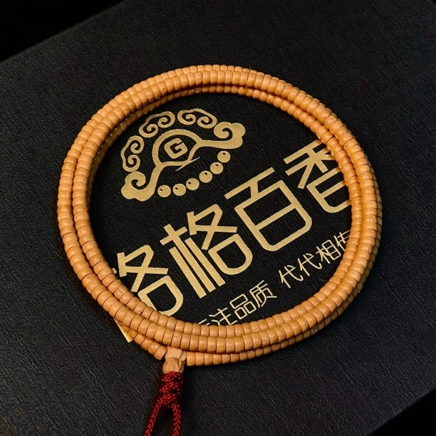 热振百香籽#老型药片#规整度归圆度高#表皮光滑油润#尺寸5左右