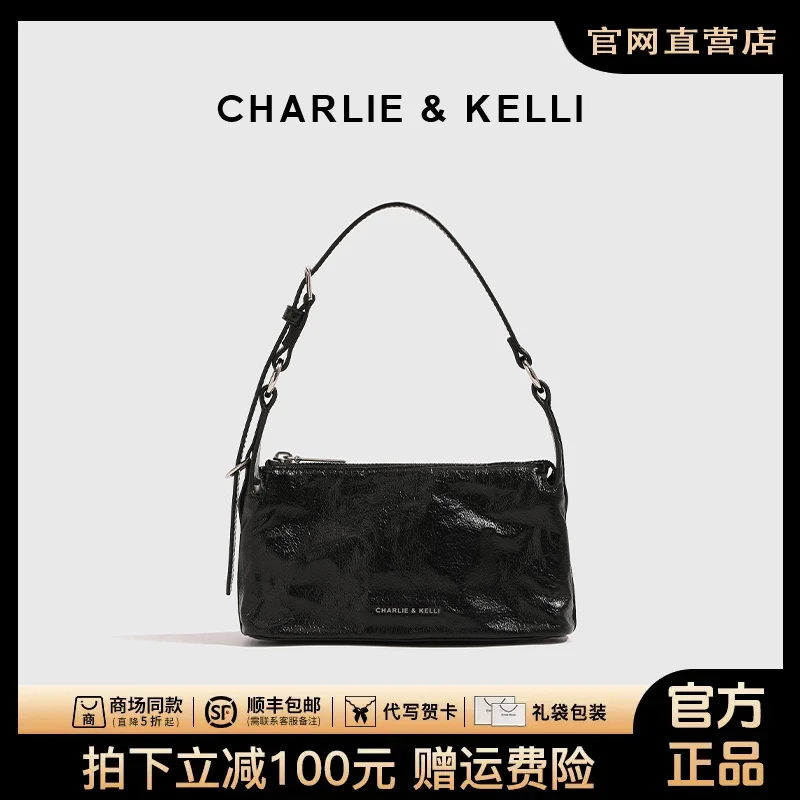 官网CHARLIE&KELLI包包女2025新款腋下通勤百搭斜跨单肩托特包