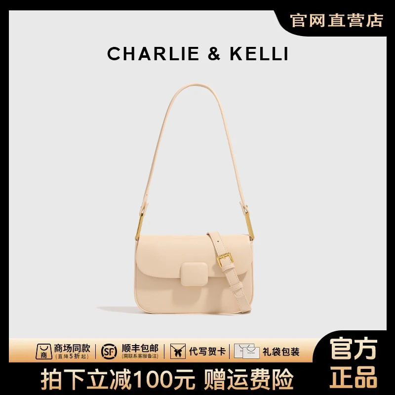 官网CHARLIE&KELLI包包女夏季新款翻盖小方包时尚轻便单肩斜挎包