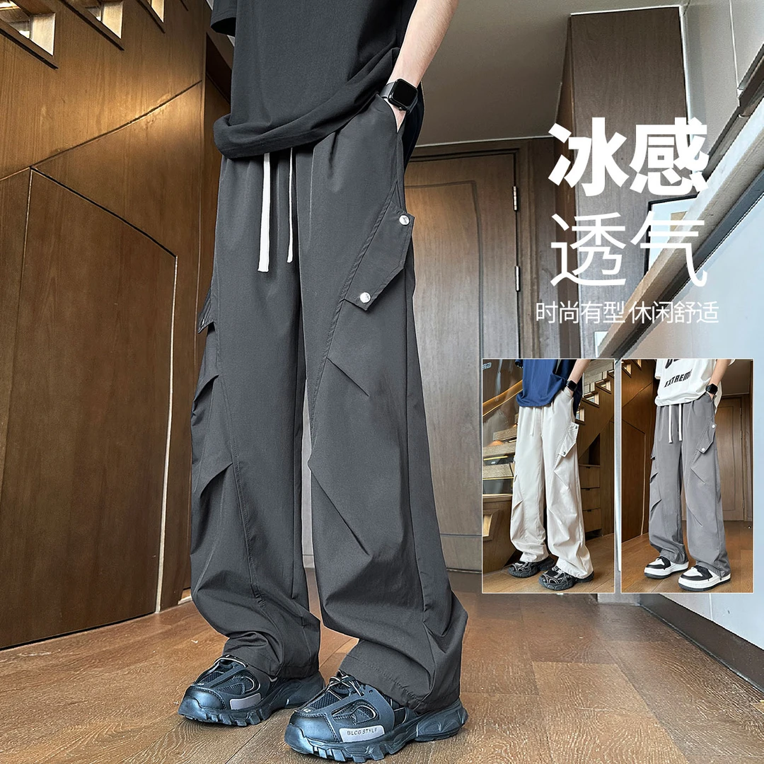 回力2025夏季新款美式潮流ins大码宽松直筒裤男生冰丝工装休闲裤