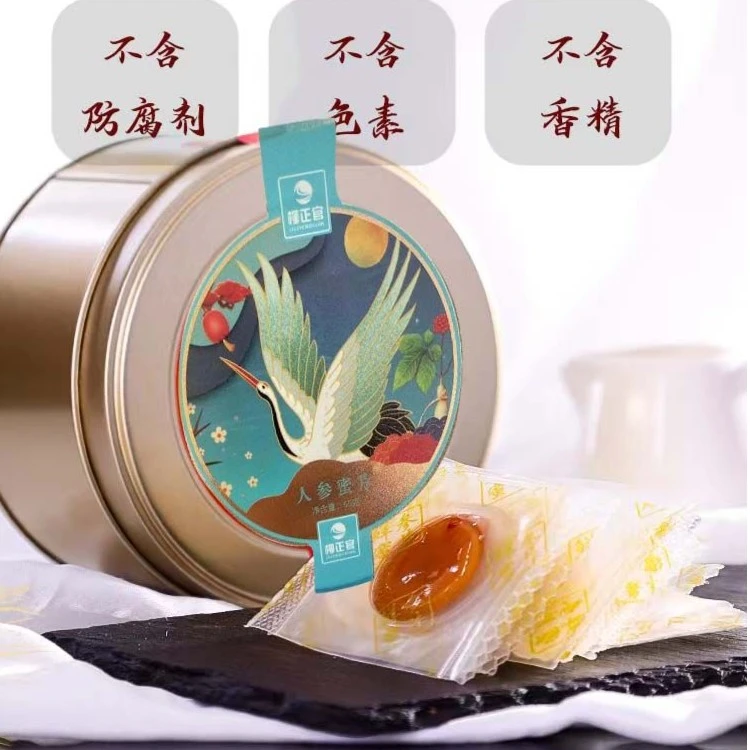 长白山鲜人参蜜片50g包邮营养滋补鲜参