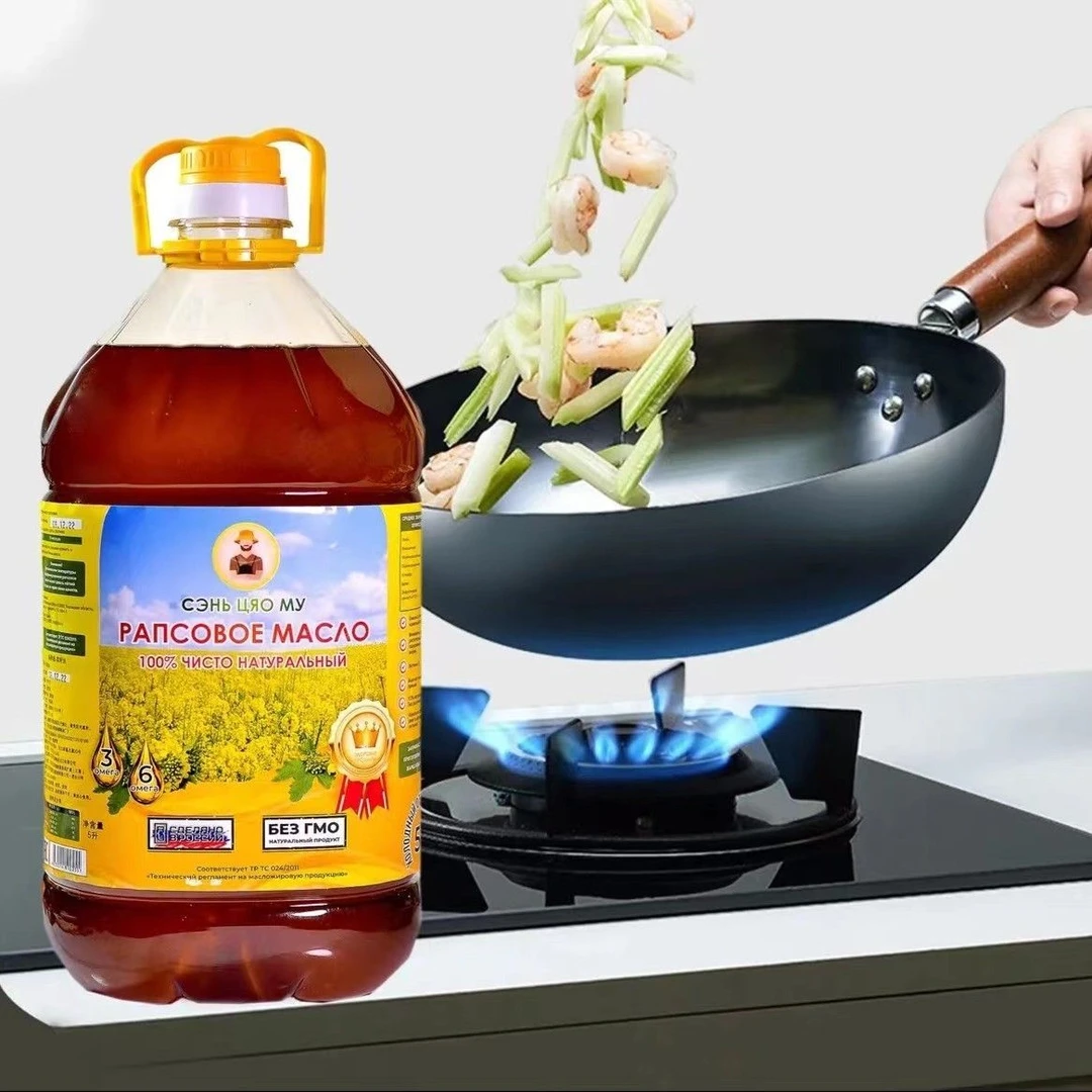 俄罗斯进口森荞姆牌菜籽油1升5L/桶冷压榨家用食用油炒菜凉拌