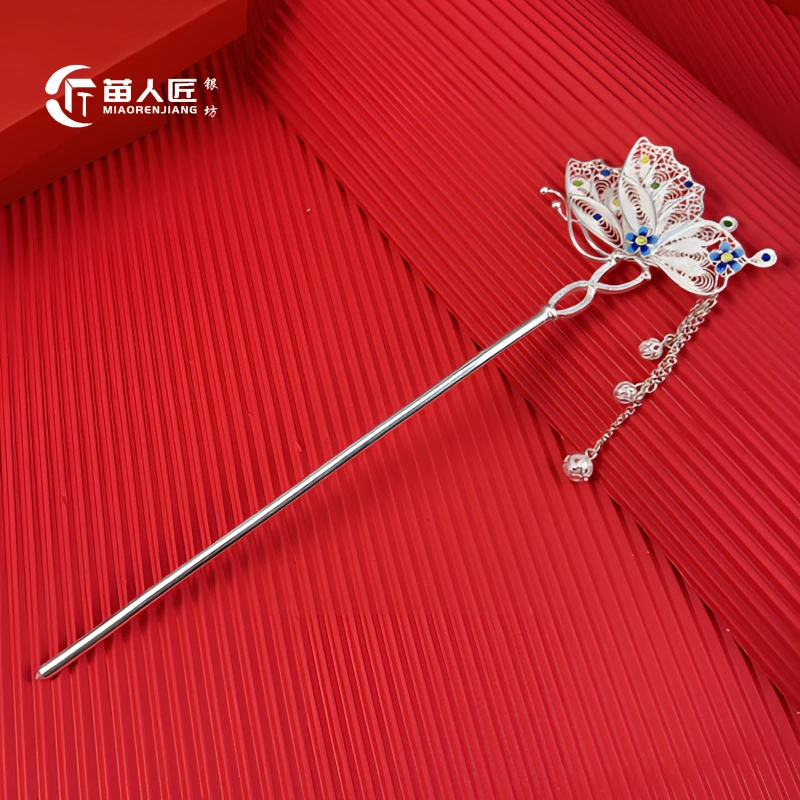足银银制品 苗人匠银坊 足银纯手工花丝工艺蝴蝶珐琅彩绣球发簪