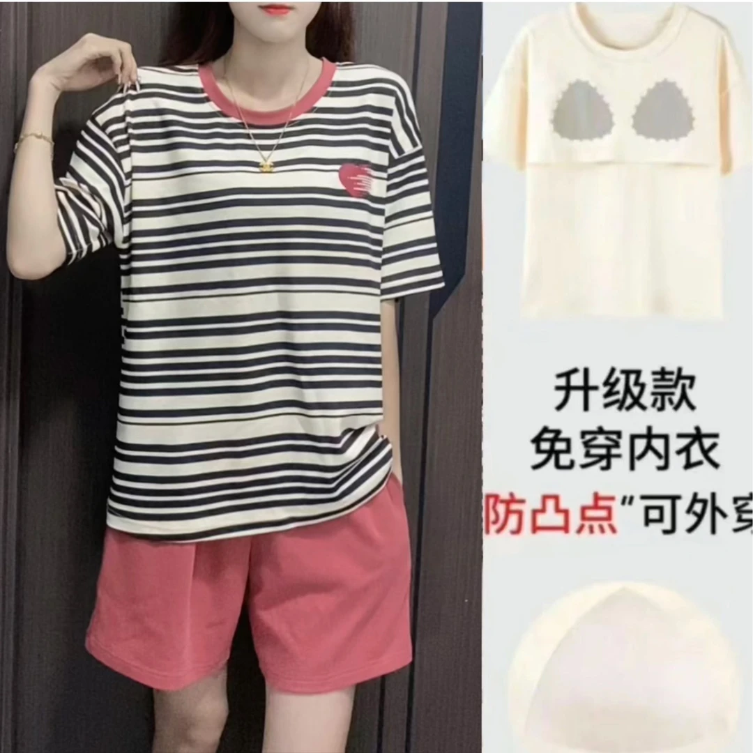夏季睡衣女自带洋气条纹圆领短袖短裤套装韩版休闲外出家居服纯棉