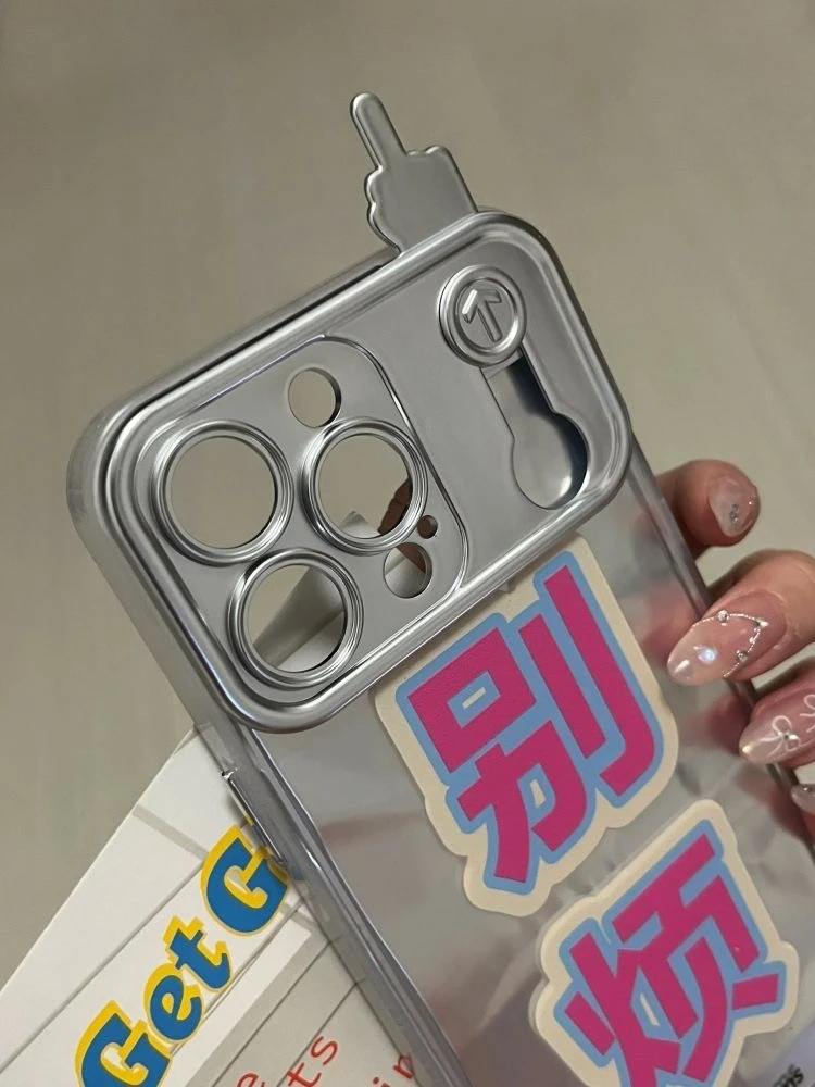 个性文字Phone15适用苹果14女13promax手机壳11软壳12全包