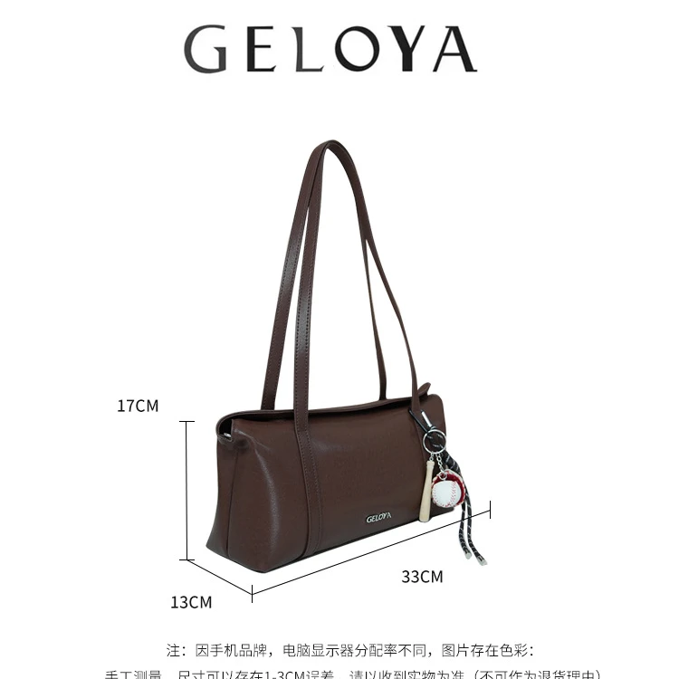 GELOYA 秋冬新款高级质感托特包百搭手提保龄球波士顿包GL01613
