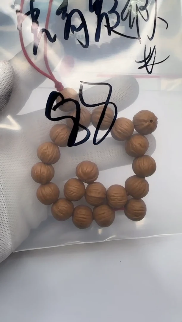 【闪购商品】猴头核桃手串猴头手串