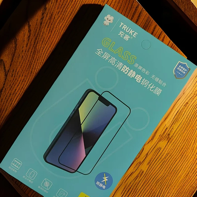 畅享3张高清手机膜