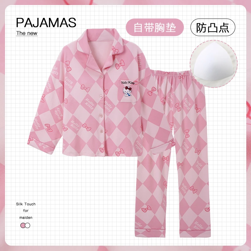 可外穿睡衣女款爆款2024新款春秋长袖大码家居服带胸垫高颜值套装