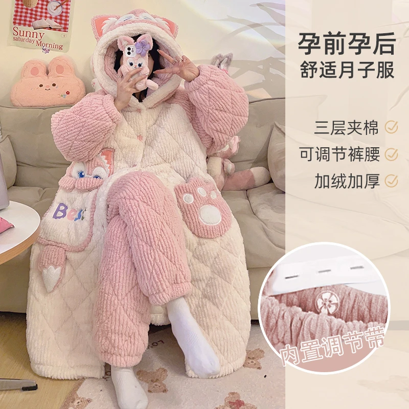 法兰绒睡衣女珊瑚绒产后孕妇冬三层夹棉睡袍两件套加绒加厚月子服