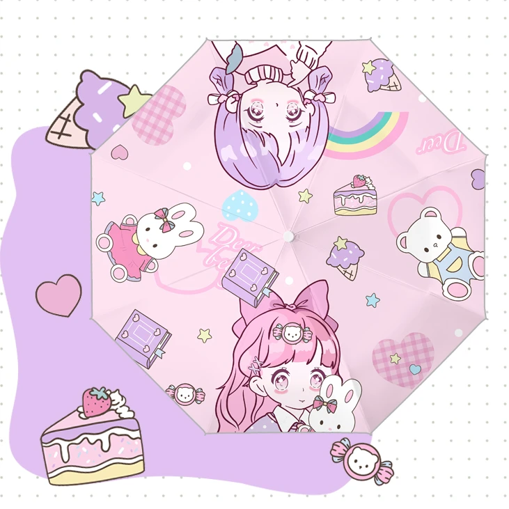 女孩与兔子三折八开双龙骨伞可爱防紫外线防雨两用折叠伞便携