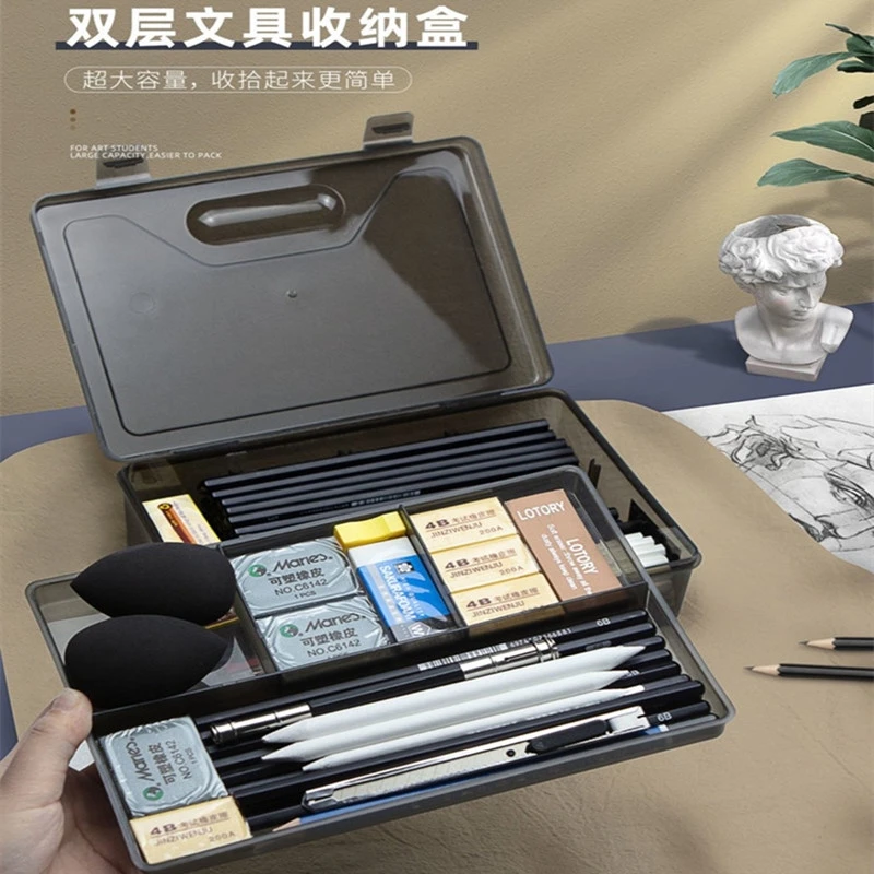 素描笔盒美术生画画绘画用品工具套装大容量彩铅初中生画笔盒子铅