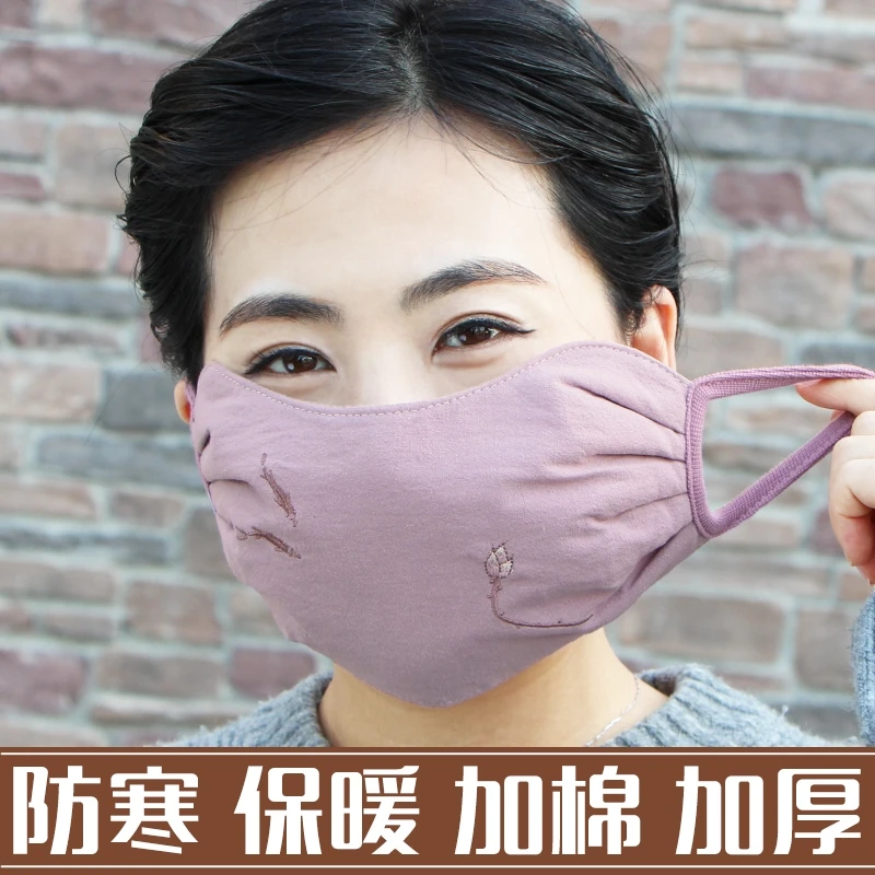 中国风透气纯棉布女士加大口罩防寒全脸保暖秋冬天防尘骑车冬季厚
