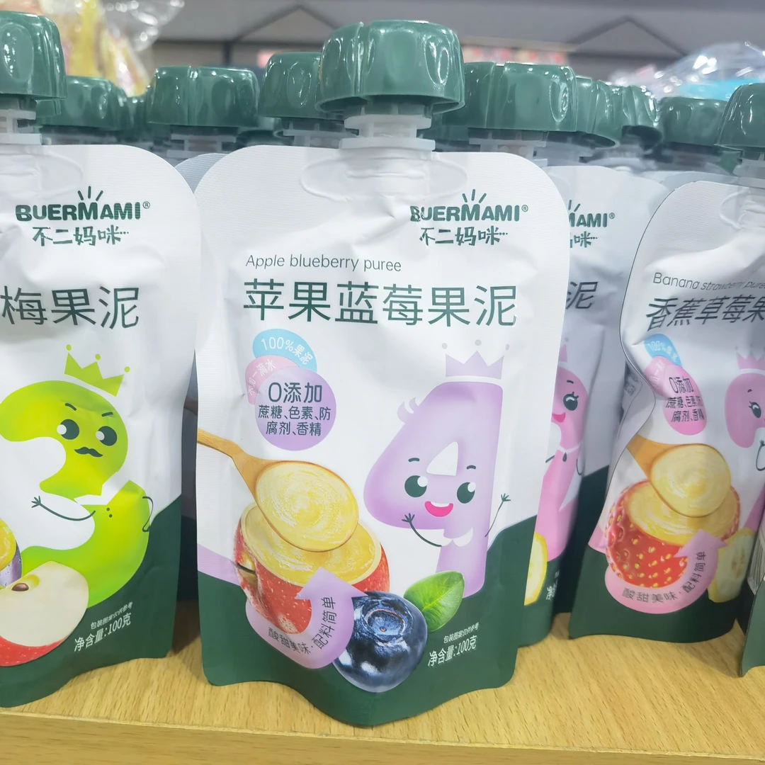 【果泥】儿童果泥0添加果泥香蕉草莓香西梅果泥不二妈咪品牌授权