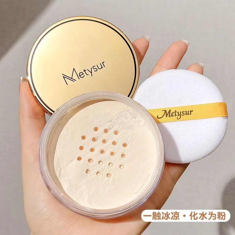 美媞秀清透柔光蜜粉 持久保湿控油水散粉防水防汗冰感定妆粉饼女