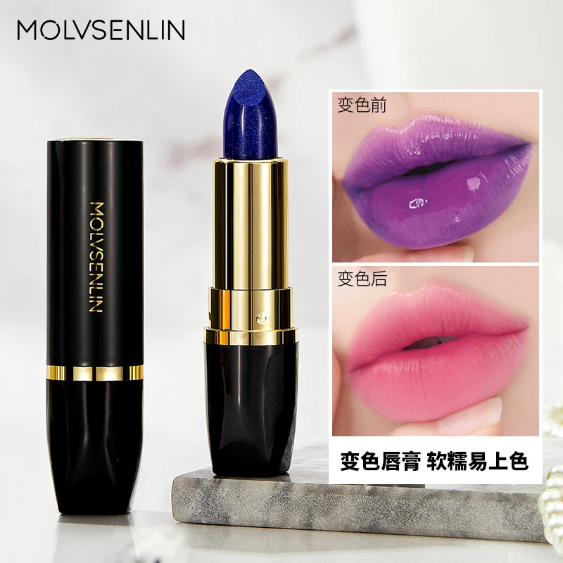 网红推荐墨绿森林蓝色妖姬变色防水不掉色口红小众品牌持久不沾杯