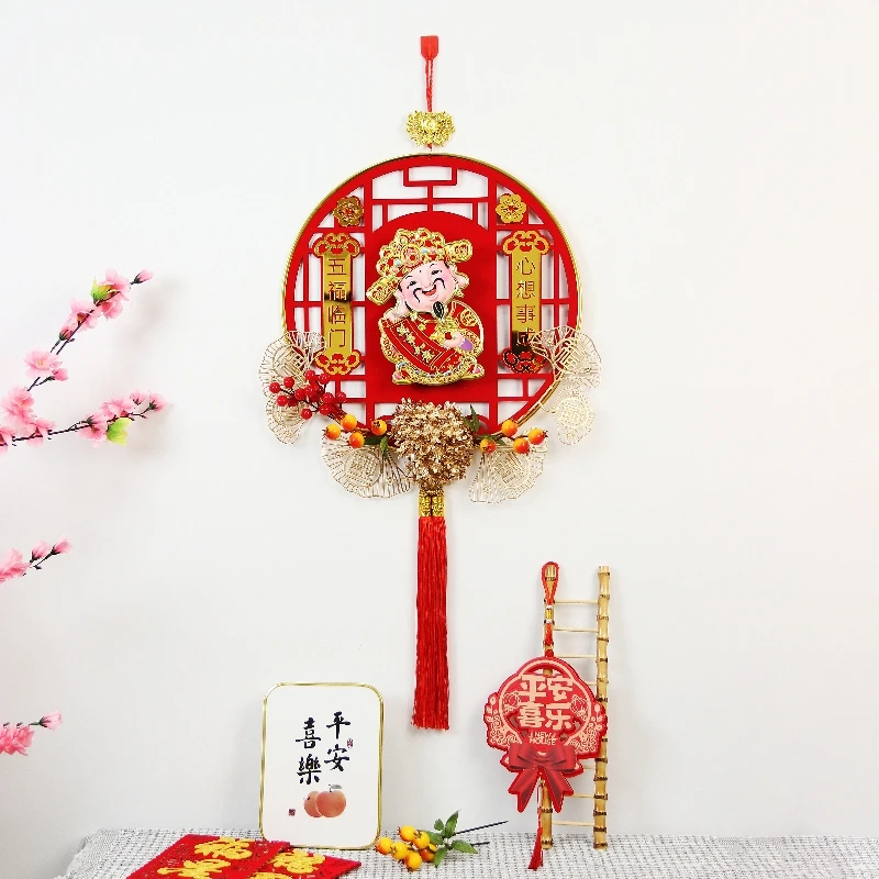 【福利专属】2024新款升级款大号财神新款亚克力植绒挂件客厅装饰