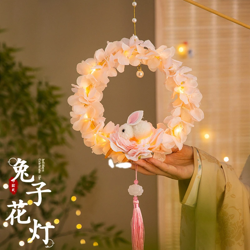 中秋节兔子灯笼儿童手工diy材料包古风手提发光玉兔小花灯摆摊