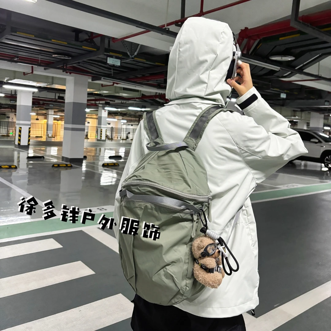 [许多钱] 户外运动双肩包可收纳休闲轻便登山包