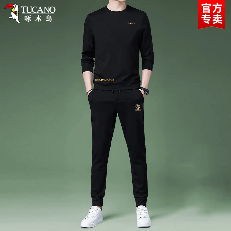 啄木鸟男士套装秋季无帽卫衣外套束脚运动裤男生秋装搭配一整套
