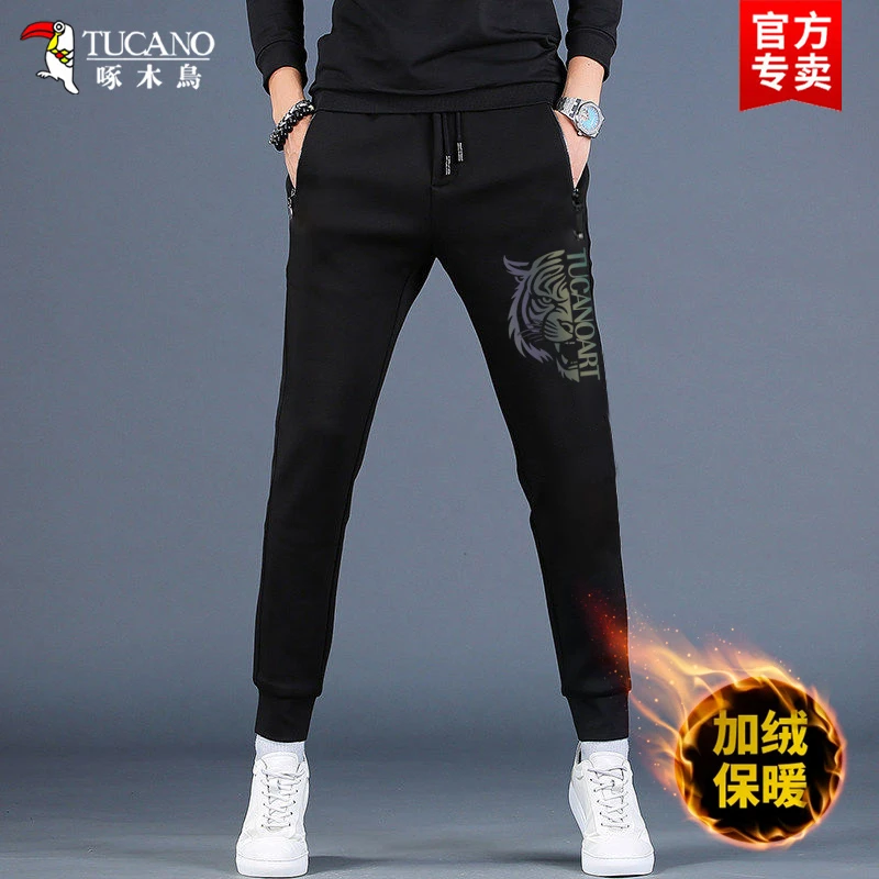TUCANO/啄木鳥秋冬季裤子男加厚百搭加绒加厚保暖韩版修身长裤男