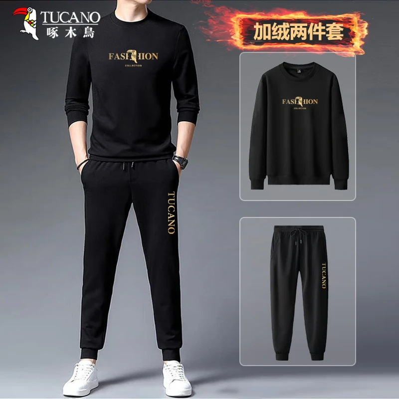 TUCANO/啄木鳥【正品】男士卫衣两件套冬季加绒加厚运动圆领套装男