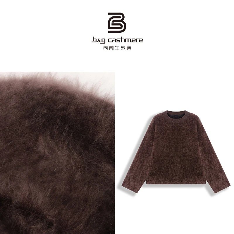 B&G CASHMERE/表哥羊绒情【PRO MAX】100山羊绒拉绒时尚套头-003419