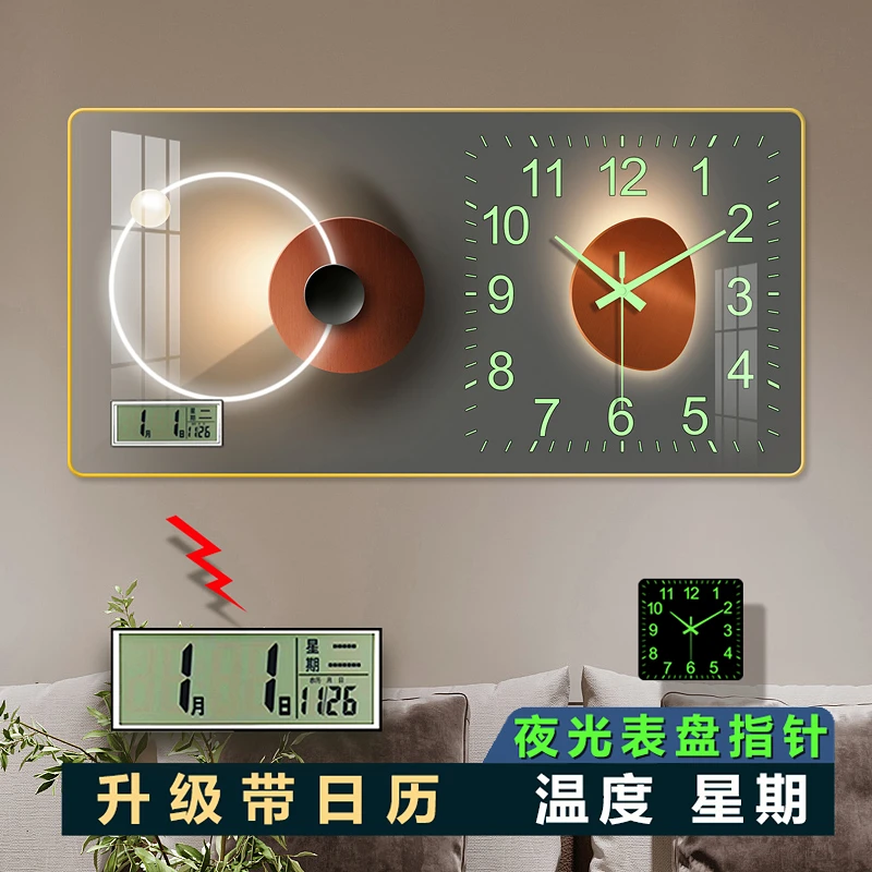 梵胜YG008万年历轻奢钟表带日历带夜光客厅家用挂钟厂家