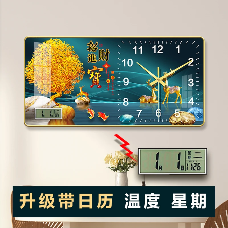梵胜50*100大号钟表-万年历钟表挂画家用晶瓷挂钟装饰表客厅挂墙