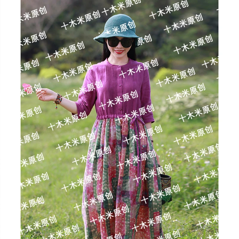 热带花园/十木米原创夏季新品亚麻文艺复古拼接长款连衣裙